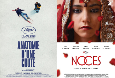 La imagen muestra dos afiches de películas francesas que se verán durantre el taller: Mal de Pierres y La nuit du 12